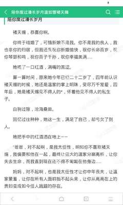 乐鱼电子竞技官网